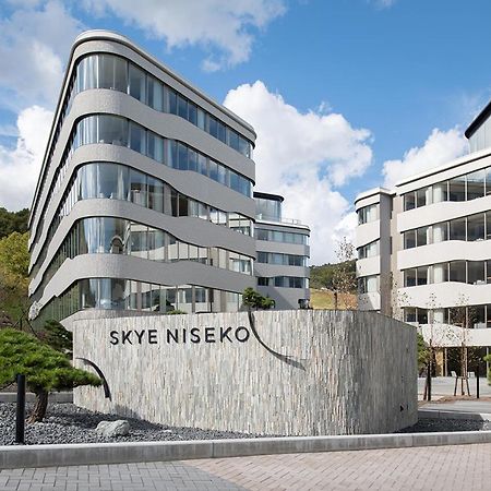 Hotel Skye Niseko Kutchan Zewnętrze zdjęcie